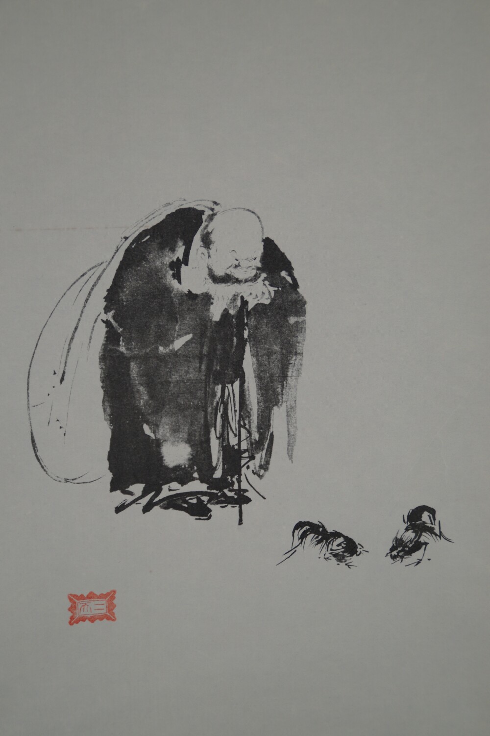 Close-up of Hotei's stooped figure with his large sack and the two roosters in the Hotei scroll of the triptych after Miyamoto Musashi
