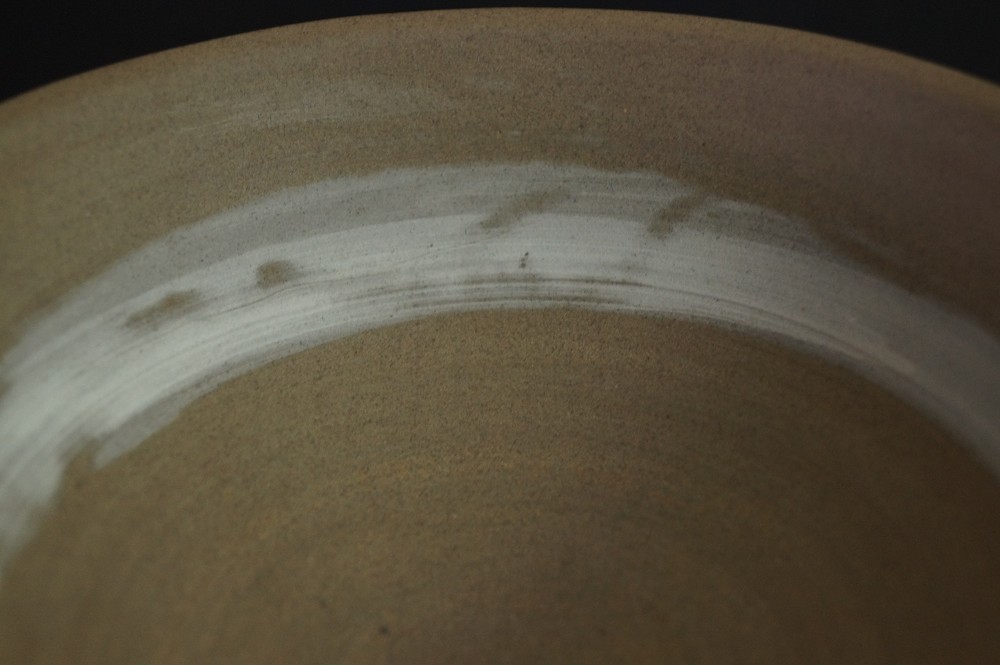 Sakura Chawan Koda Interior View Close-Up 1