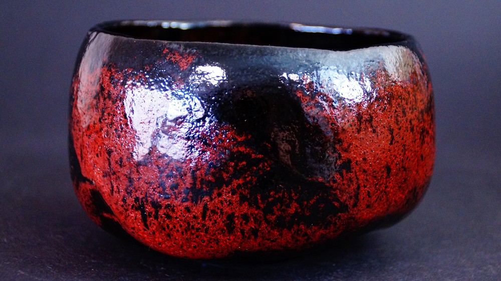 Chawan Made of Kuro-Raku Ware by Shoraku Sasaki Side View 3