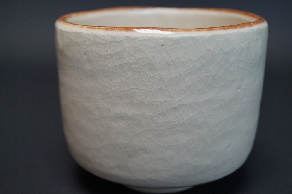 Tea Bowl Chawan Yakesa Side View 1