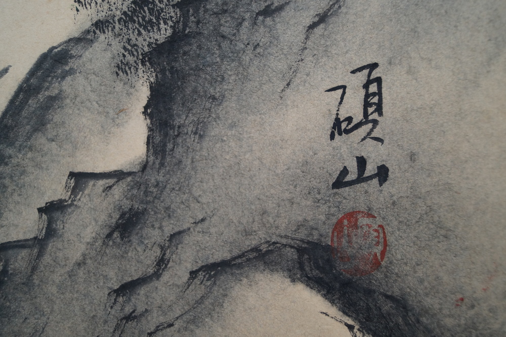 Landscape with Mountain Huts in Fog Close-Up of Artist Signature and Red Seal Signature and Seal Close-Up
