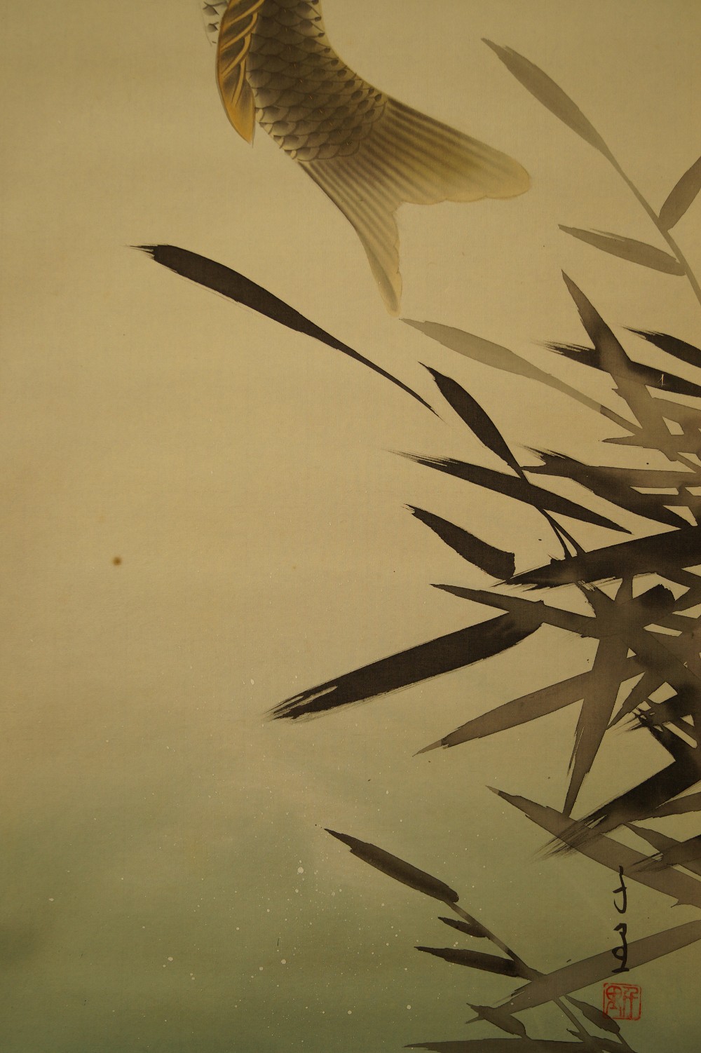 Leaping Koi Kakemono Reed Motif Close-Up
