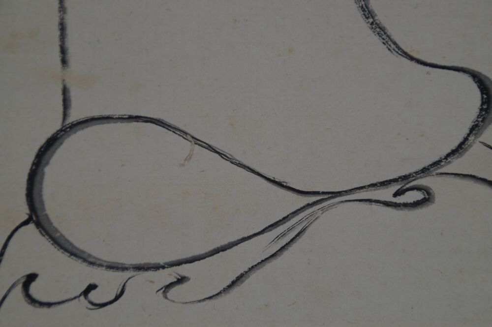 Detail View of the Sweeping Ink Lines of the Robe Hem in the Kakemono Bodhidharma Straight to the Heart
