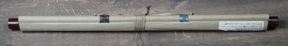Rolled Up Hanging Scroll Fuji in Cloud-Covered Heights with Closure Band and Inscription