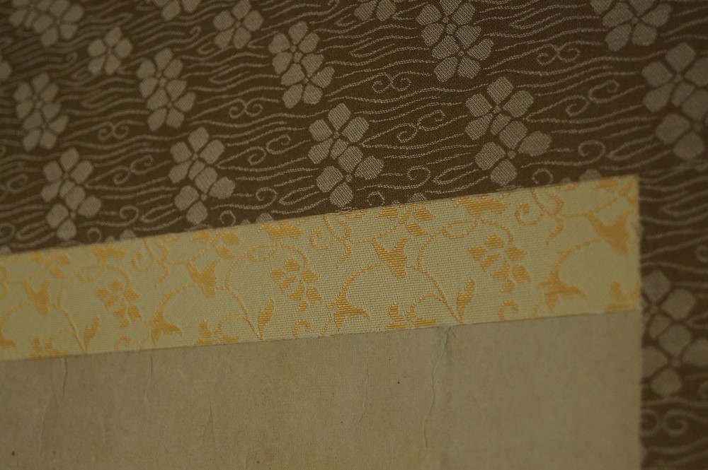Beauty in Kimono Hanging Scroll Mounting Detail