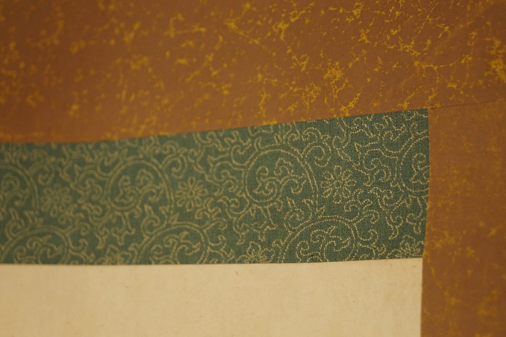 Kakemono Kalligrafie Montierungsdetail