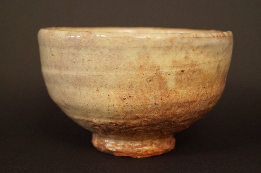 Hagi Chawan by Hirose Tanga Front View