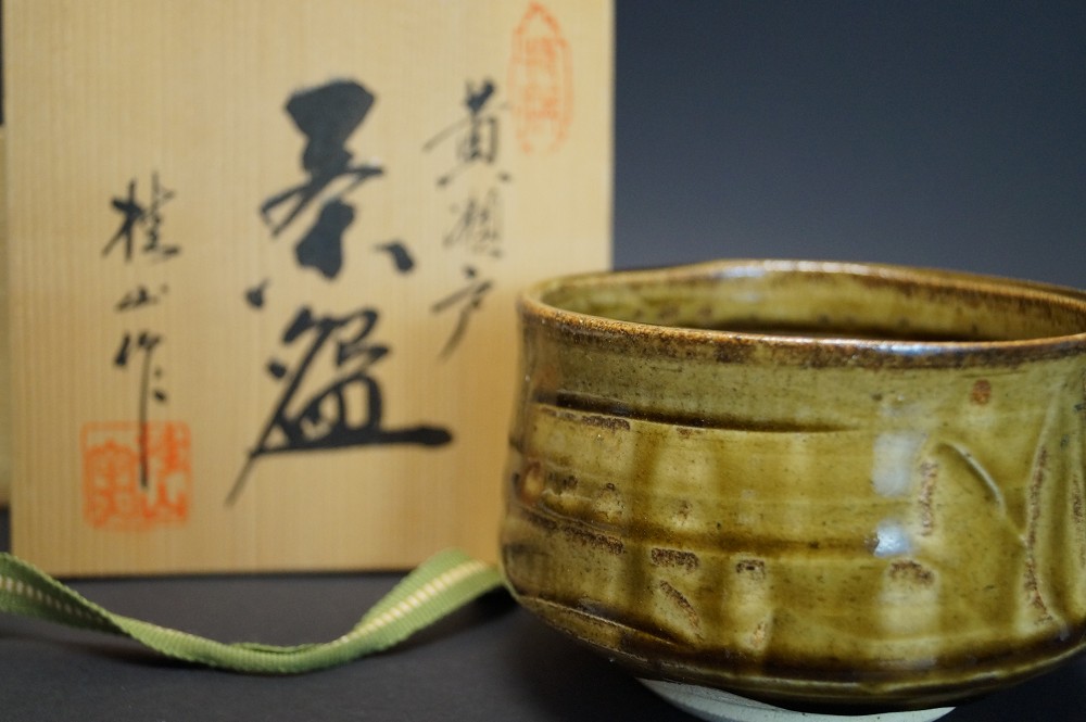 Handgetöpferte japanische Teeschale (Chawan) Seto Keramik Kazufumi Wada