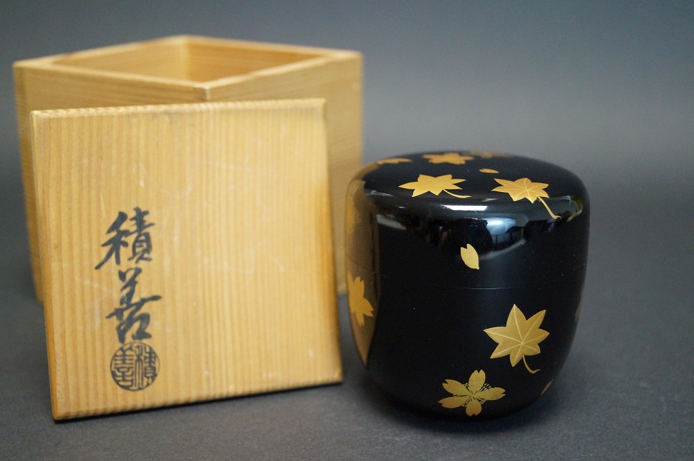 Makie Natsume by Sekizen Front View with Storage Box