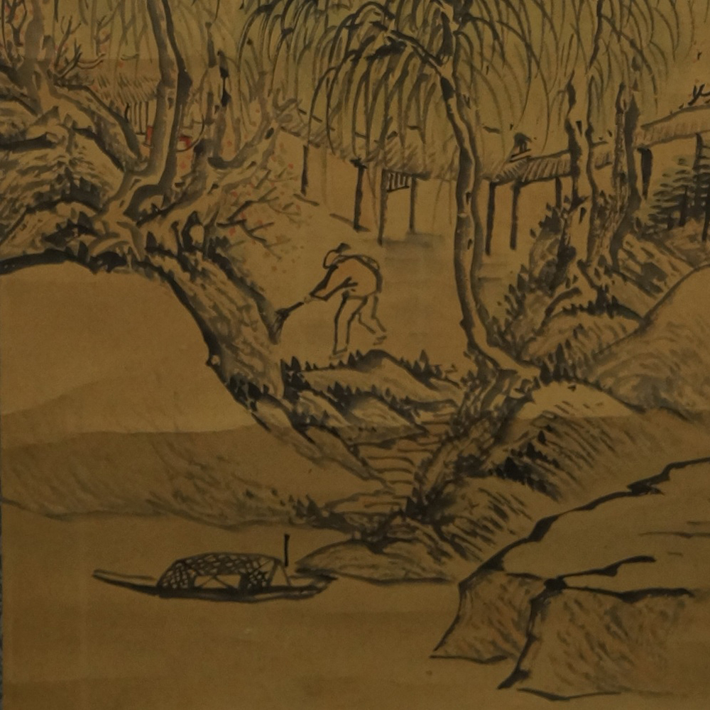Landschaft Motiv Nahaufnahme Vorschau