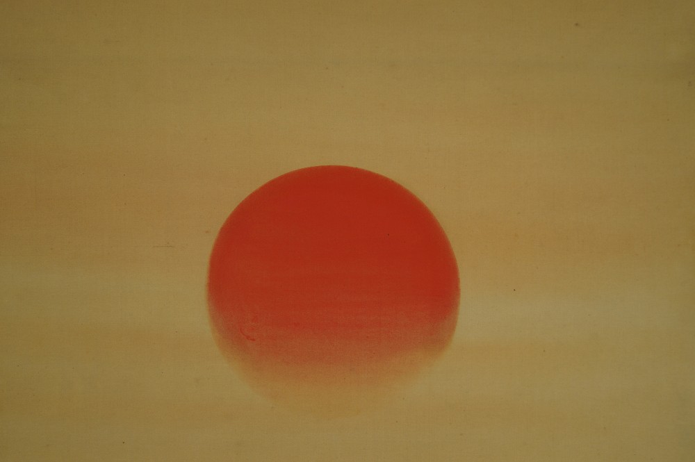Kraniche Rollbild Sonne-Motiv Nahaufnahme
