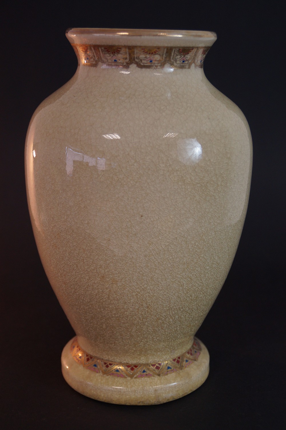 Satsuma Vase by Hirota Side View 2
