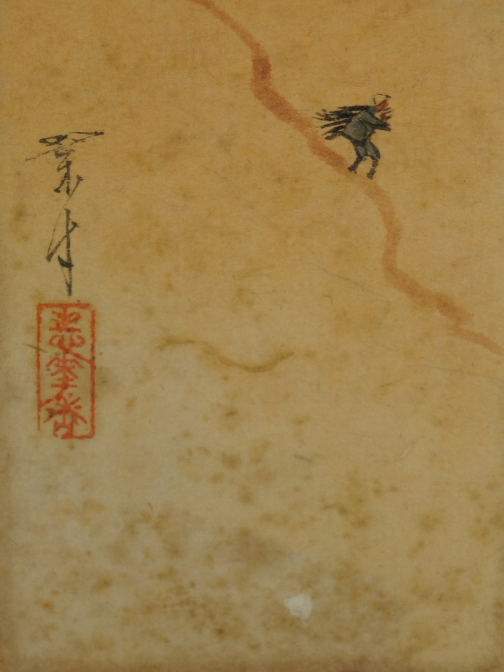 Japanisches Gemaelde Landschaft Signatur und Siegel Nahaufnahme 1