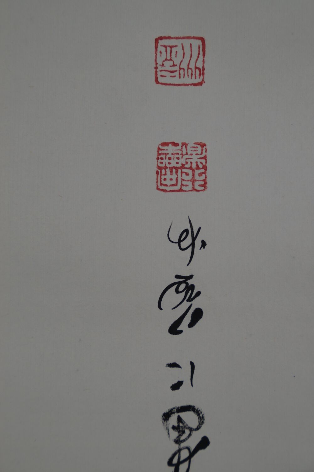 Detail view of the dedication inscription, signature and the two red seals in the hanging scroll Calligraphy Snow