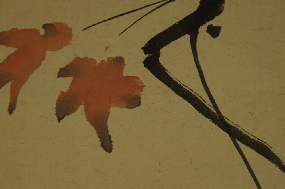 Autumn Song Maple Motif Close-Up 4