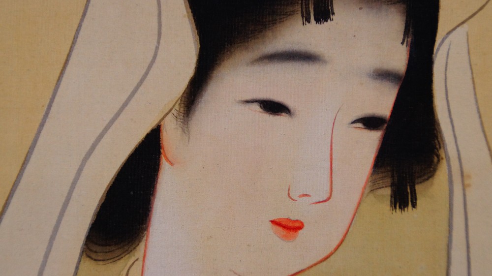 Flowers of Memory Kakemono by Murata Ikkei Face Motif Close-Up