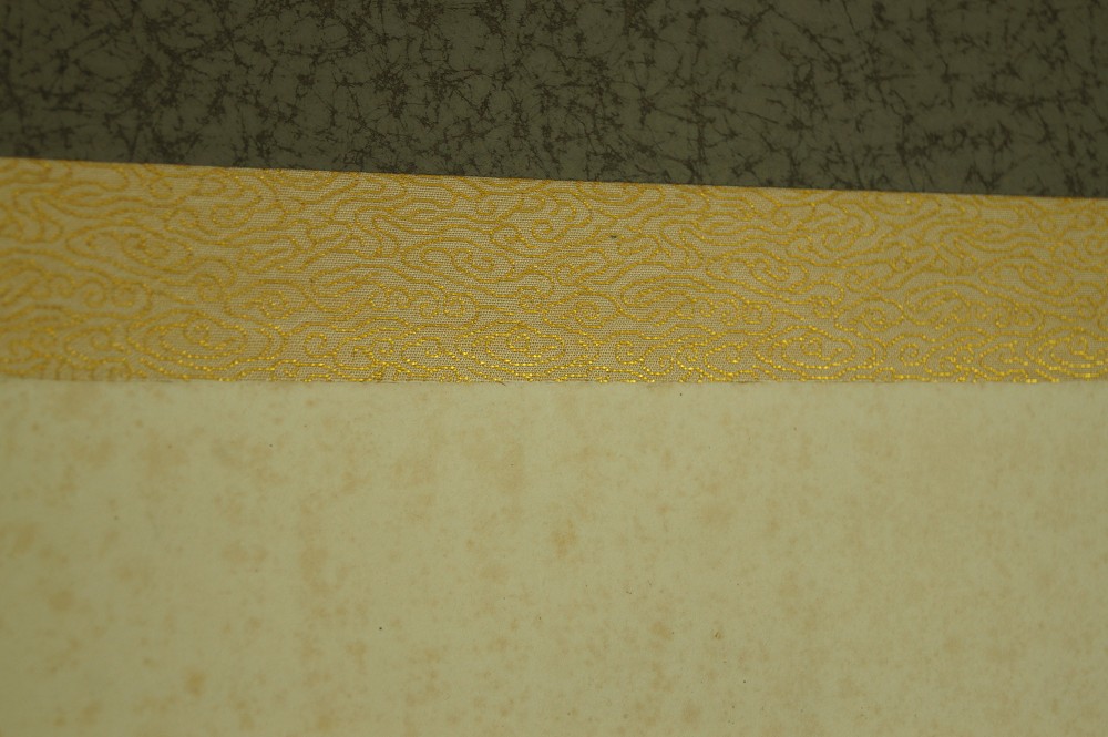 Kalligrafie Montierungsdetail
