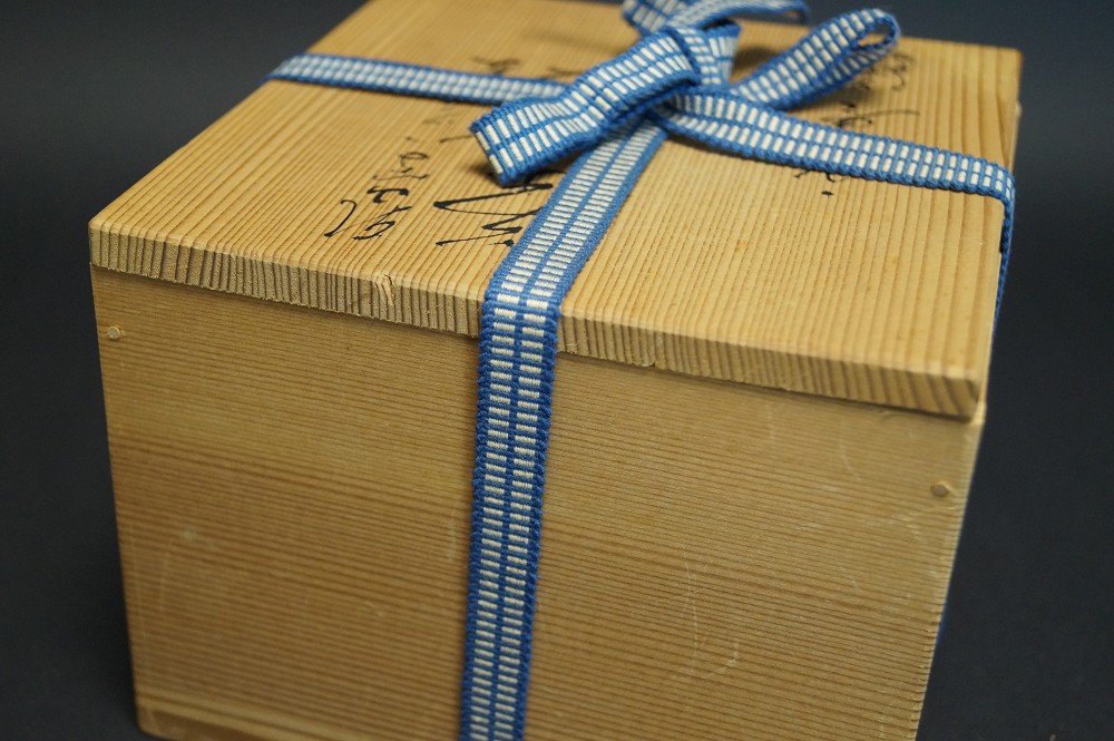Tea bowl chawan Kyoto by Eiho Hashimoto storage box with cord
