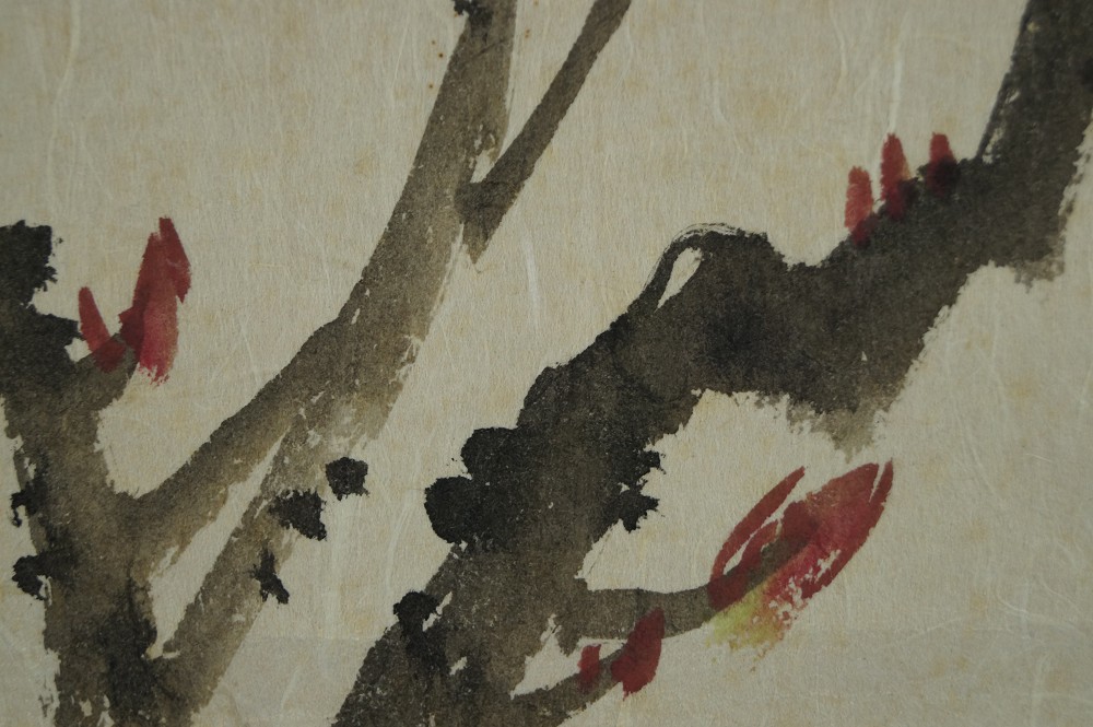 Peonies Motif Close-Up 2