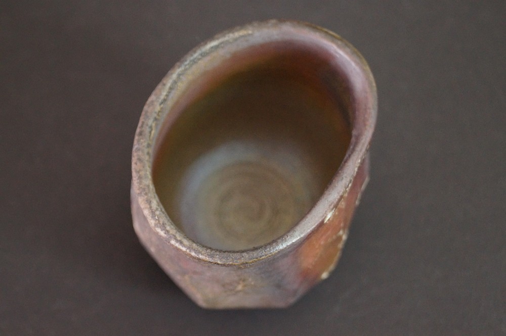 Bizen Guinomi by Namba Sojo Interior Close-Up