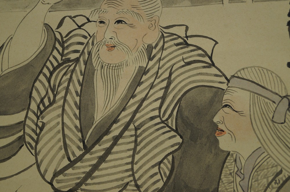 Takasago Legend Hanging Scroll Takasago Motif Close-Up 2