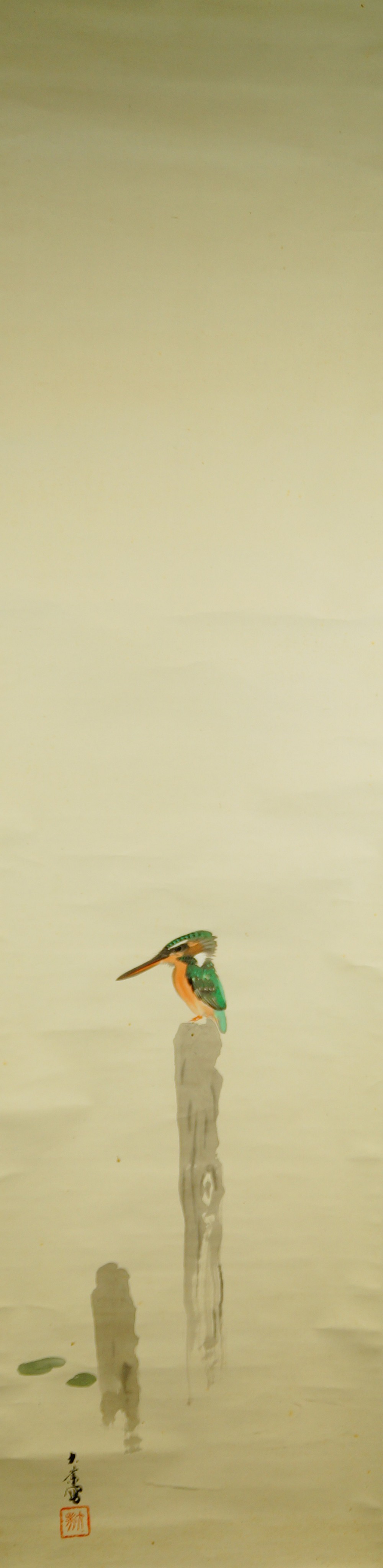 Kingfisher at the Daiya River Full Motif Without Mounting