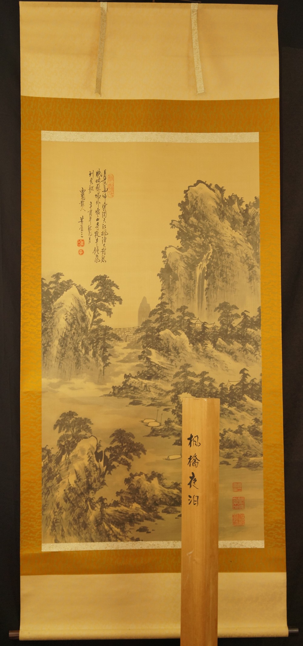 Landschafts Kakemono XXL Gesamtansicht Rollbild