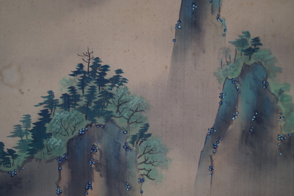 Landschaft Nahaufnahme 2