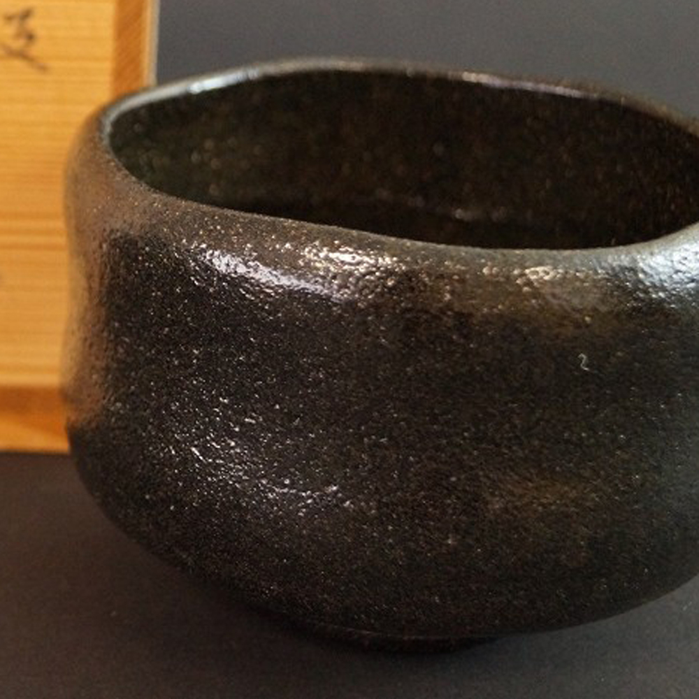 Handgetöpferte japanische Teeschale (Chawan) Raku Keramik von Keizan Ono