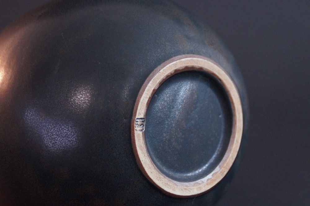 Kasama Vase by Koji Arata Base Close-Up