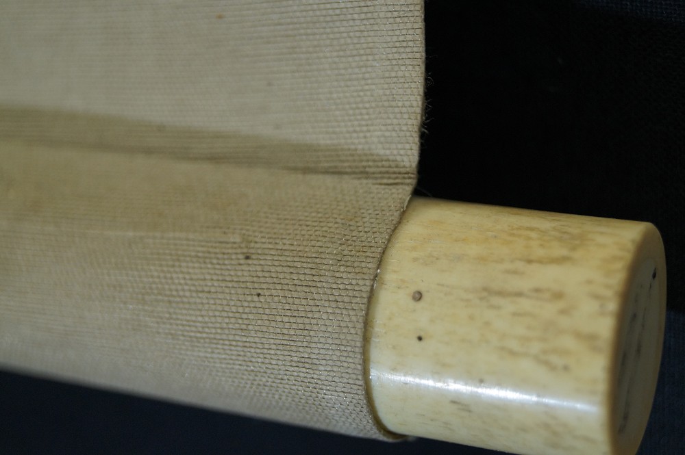 Landschaft Rollendetail