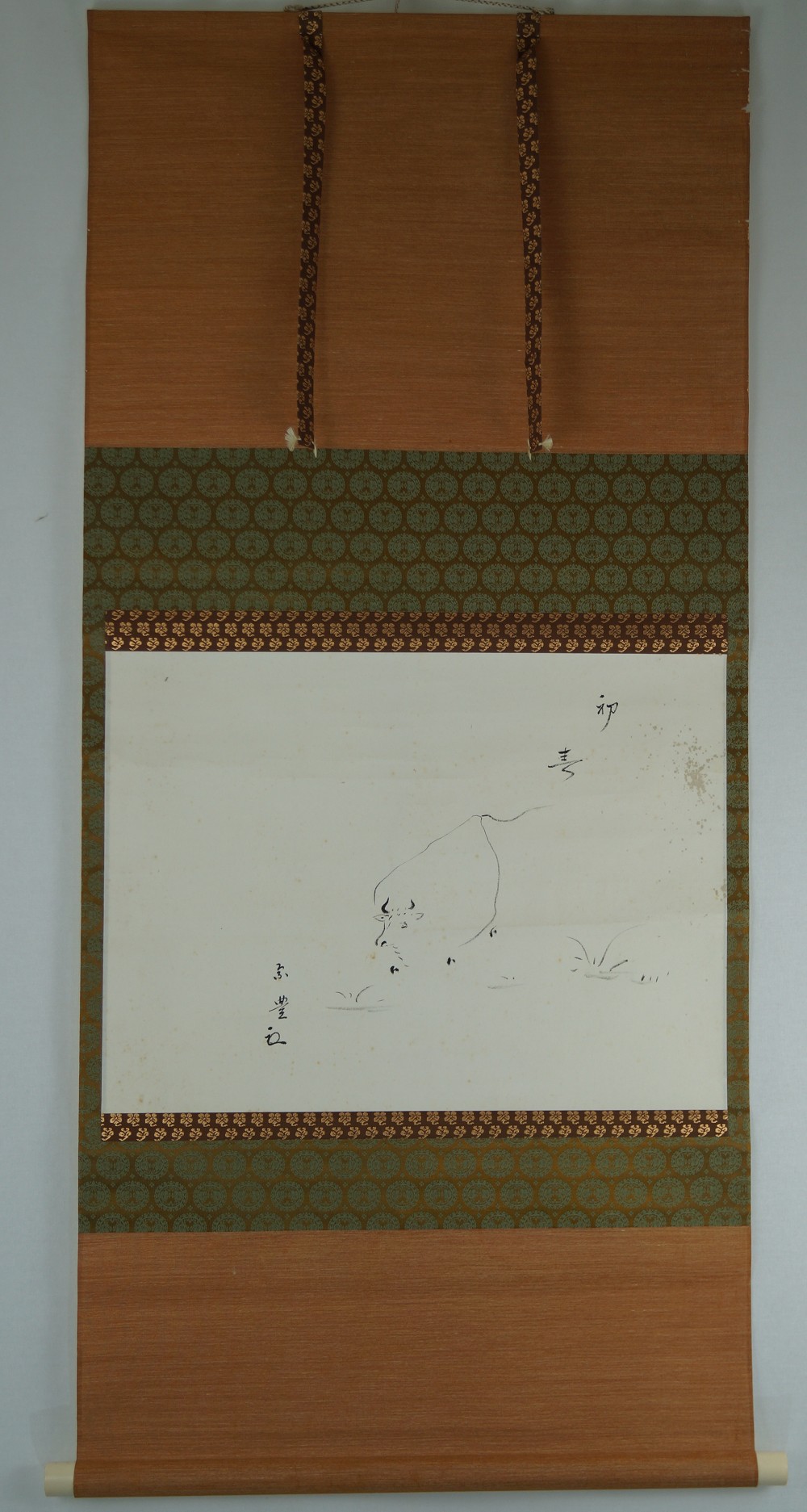 Kakemono Grazing Bull Full View Hanging Scroll