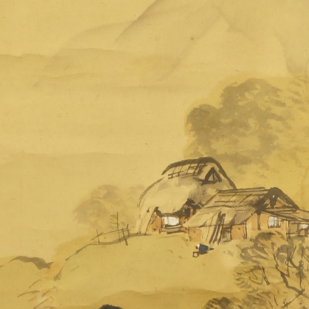 Landschaft Motiv Nahaufnahme Vorschau
