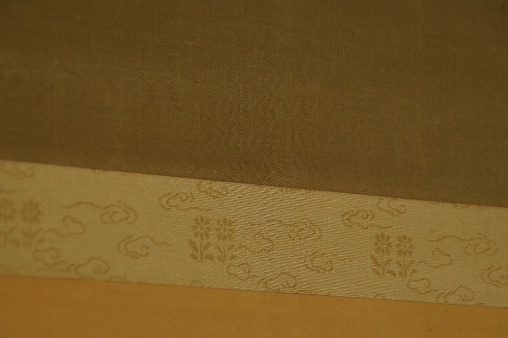Spatzen in der aufgehenden Sonne von Otake Kunikan Montierungsdetail