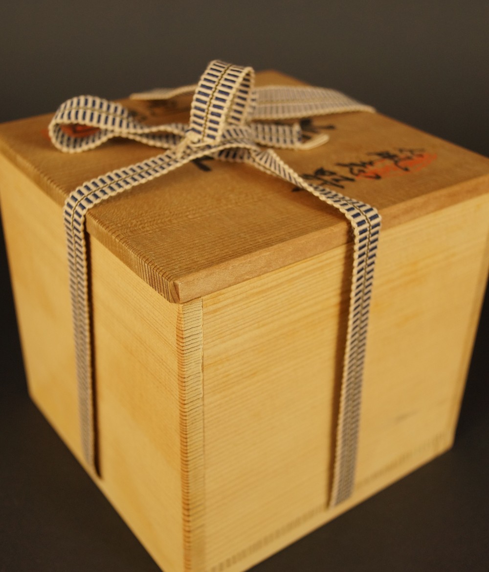 Chawan Shino Ware Storage Box with Cord