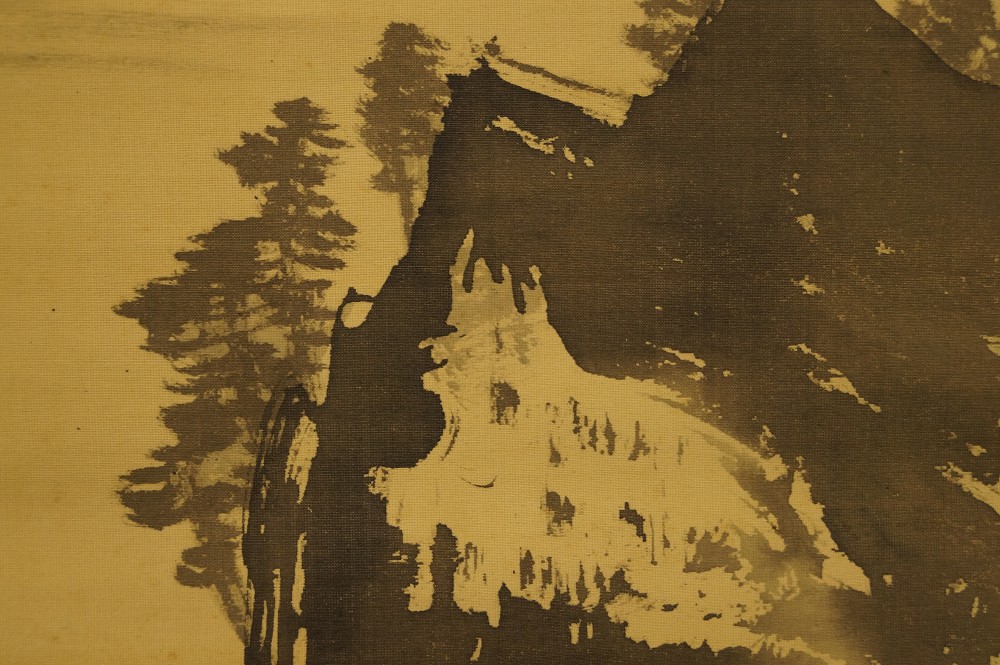 Landschaft von Kawabata Gyoku Landschaft Nahaufnahme 3