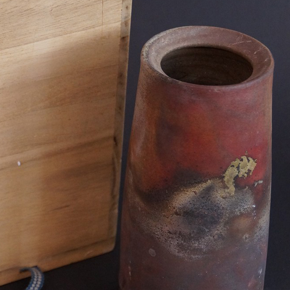 Bizen Vase von Toho Nahaufnahme Vorschau