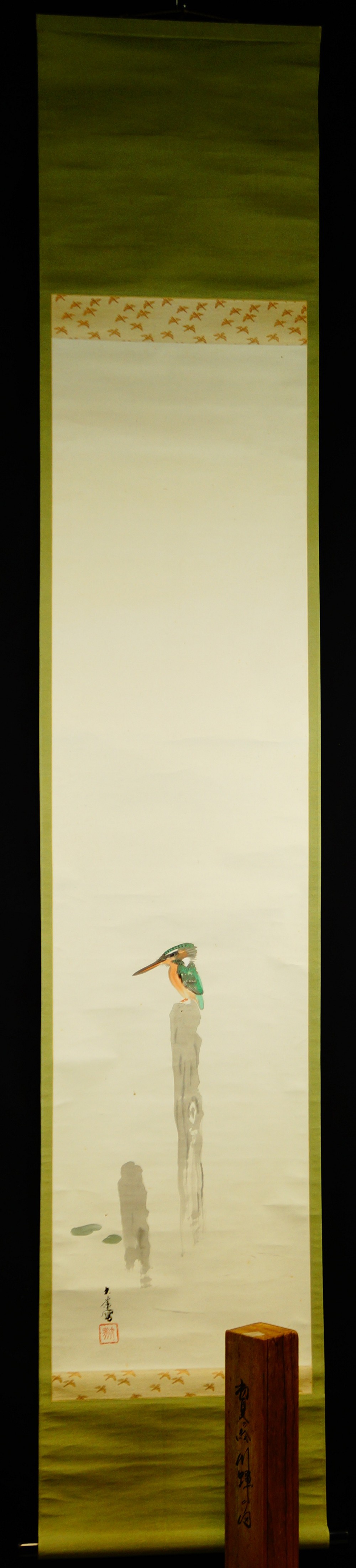 Kingfisher at the River by Daiya Full View Hanging Scroll