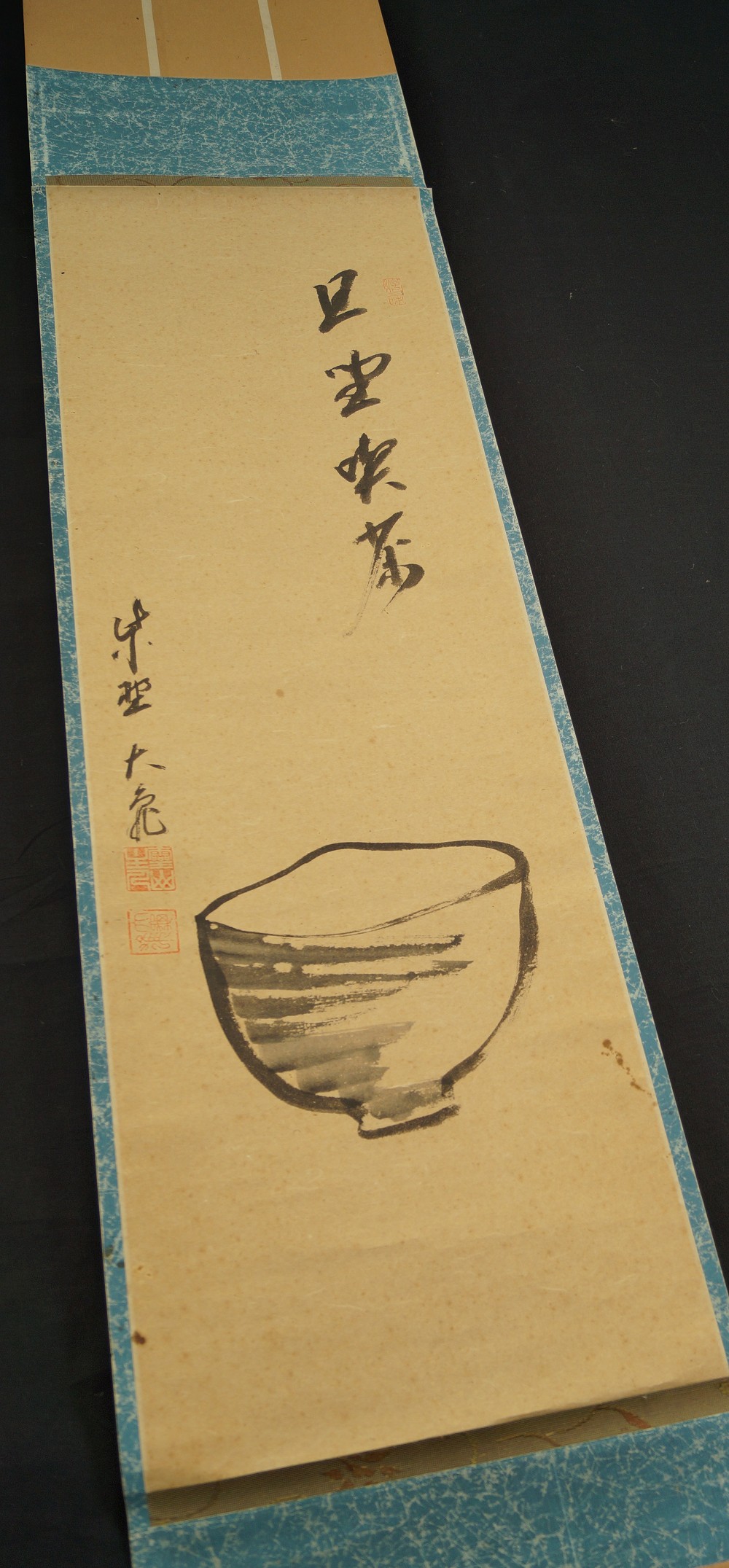 Teezeremonie Rollbild von Daiki Tachibana Kalligrafie Nahaufnahme 2