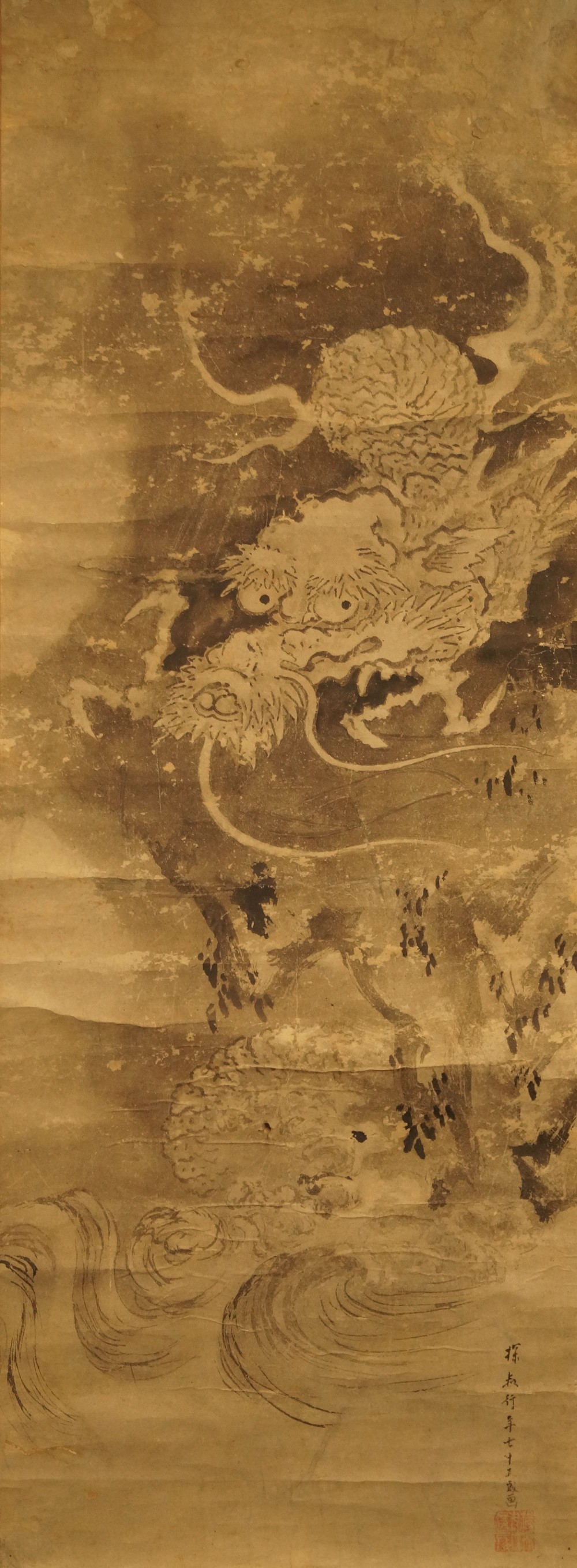 Drache Gesamtmotiv ohne Rahmung