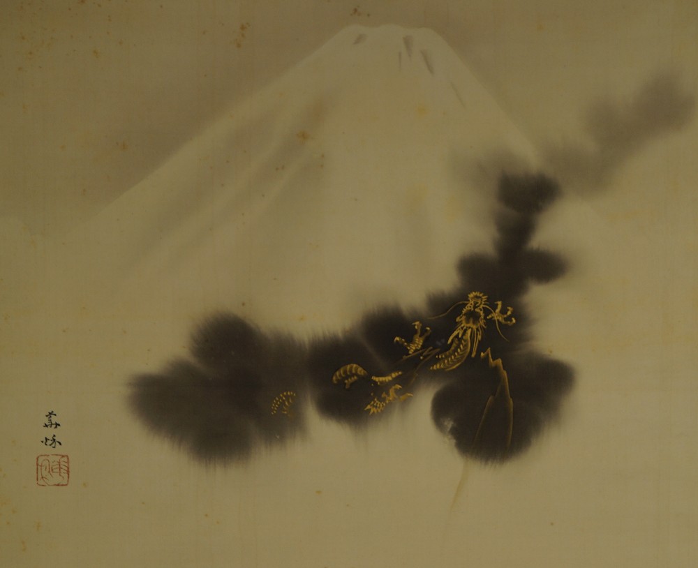 Japanisches Rollbild Drache und Fuji Berg von Kashu Iguchi Gesamtmotiv ohne Rahmung