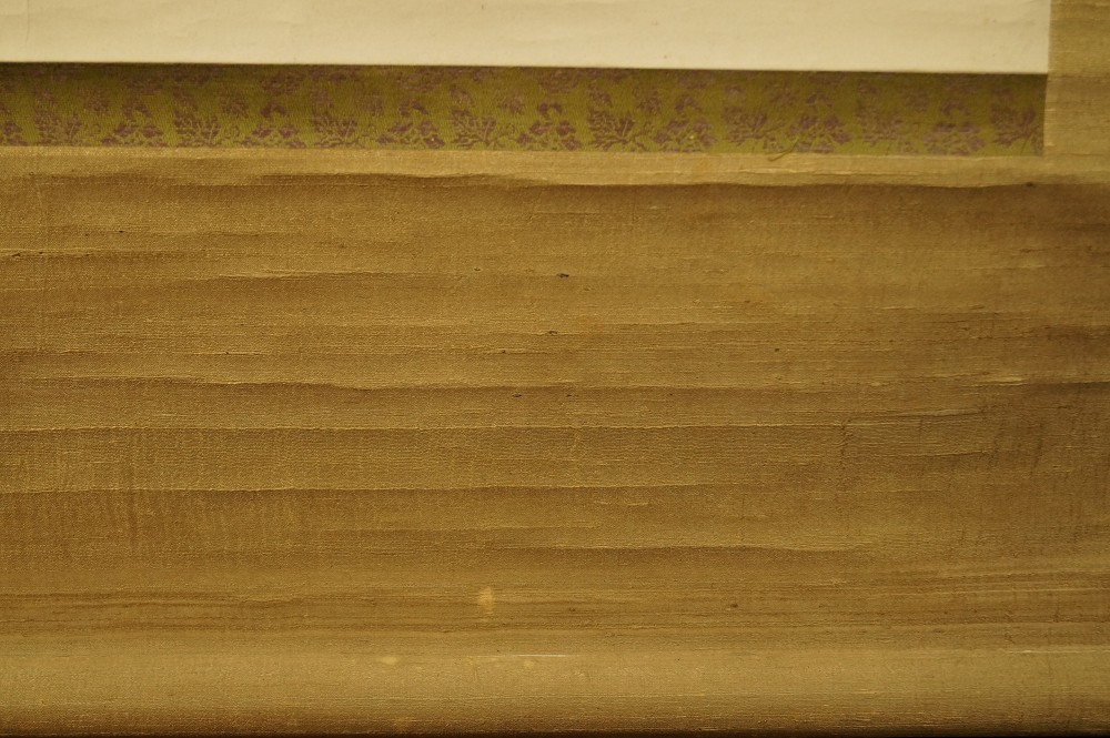 Berg Fuji Montierungsdetail 3