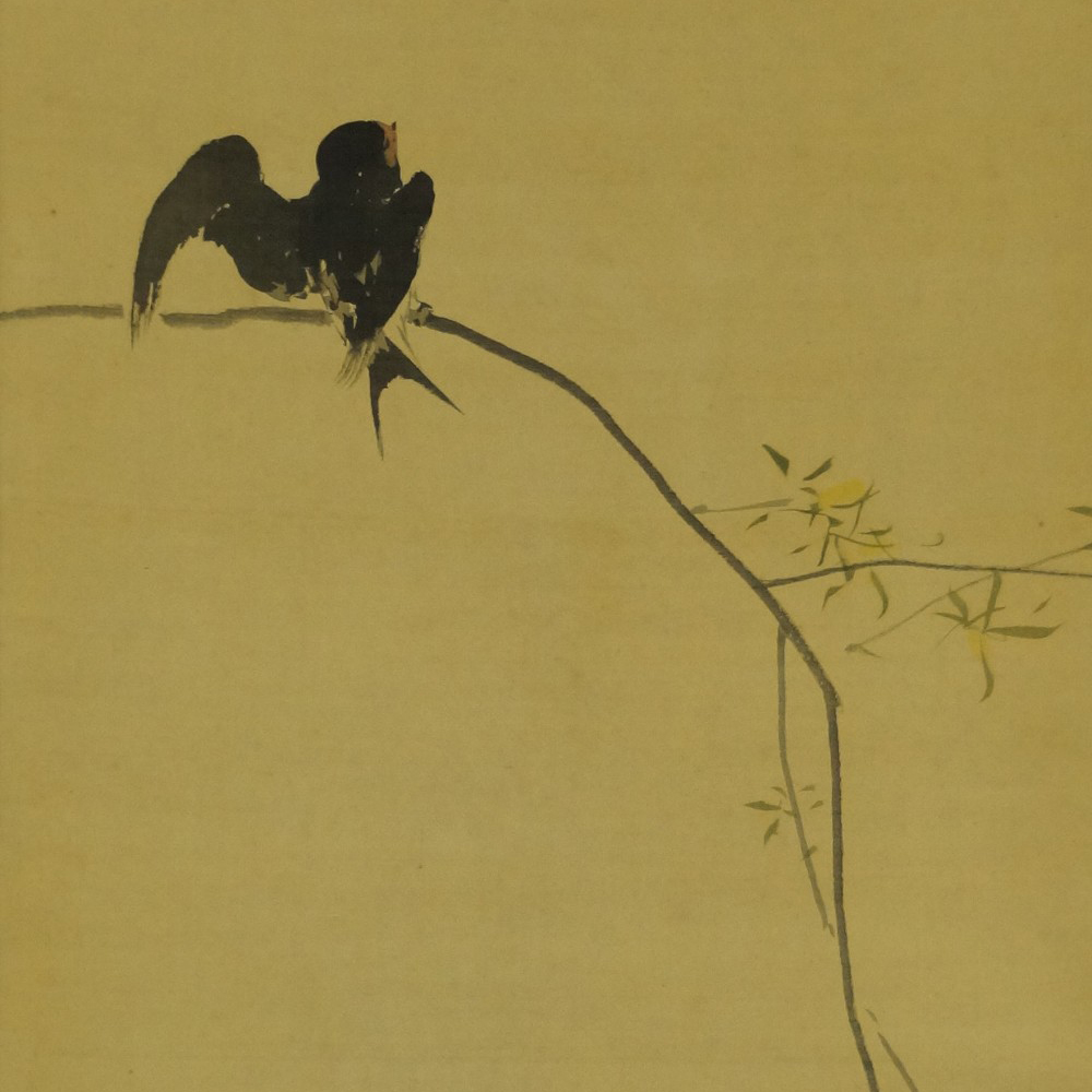 Bird on a Willow Branch by Kijika Sakuradani close-up preview
