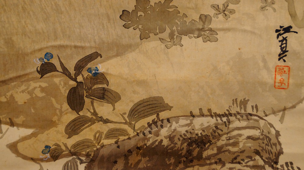 Sparrows over Chrysanthemums Kakemono by Fukui Kotei Signature and Seal Close-Up
