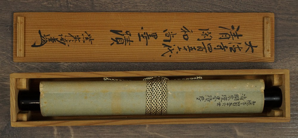 Kalligrafie Traum von Fujii Dou Kakemono in Aufbewahrungsbox