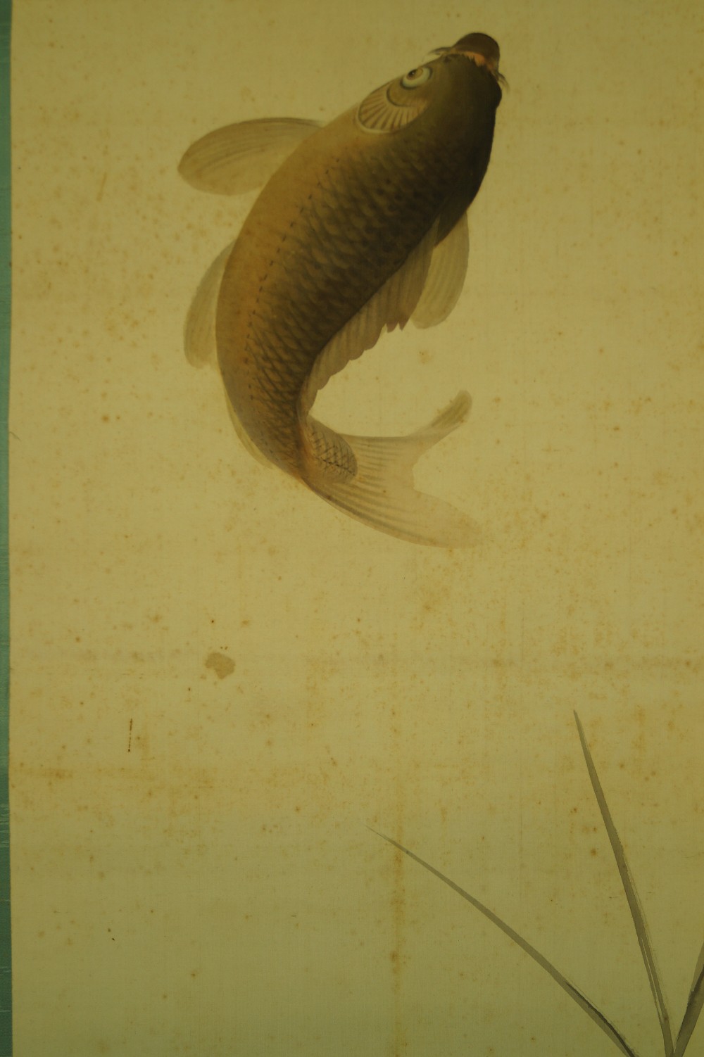 Koi Motif Close-Up 2