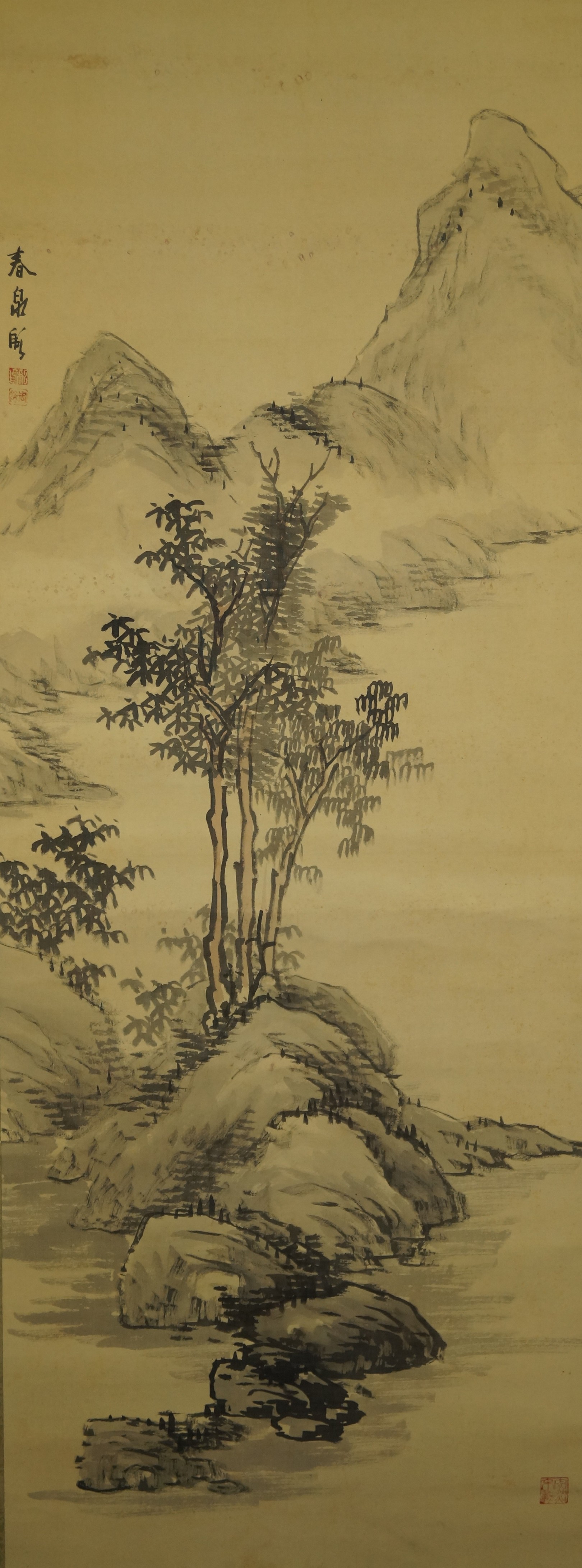 Landschaft Gesamtmotiv ohne Rahmung