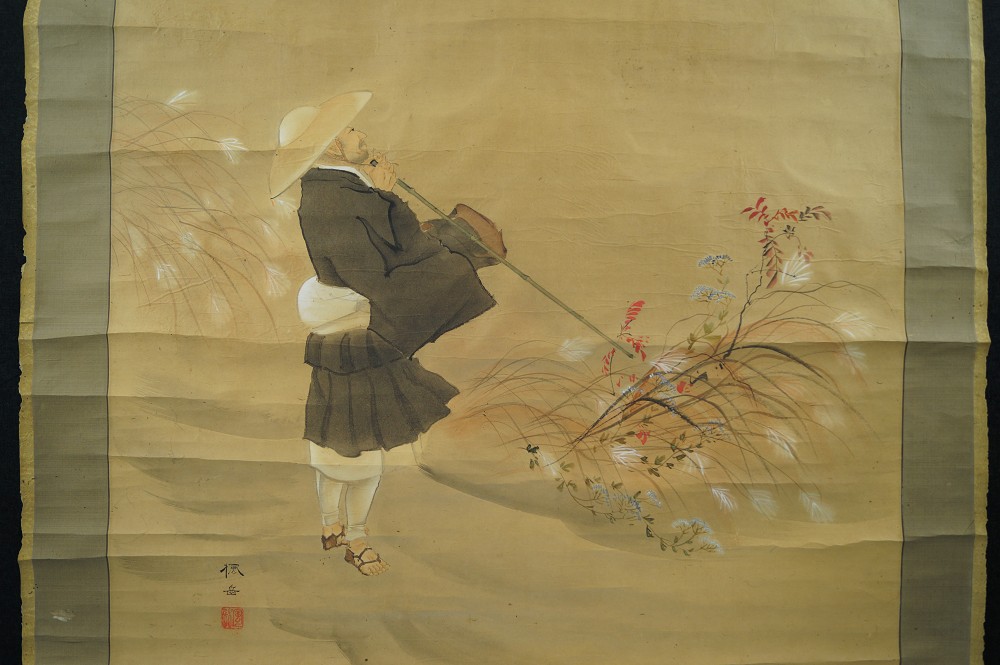 Monk and Mount Fuji Traveler Motif Close-Up 1