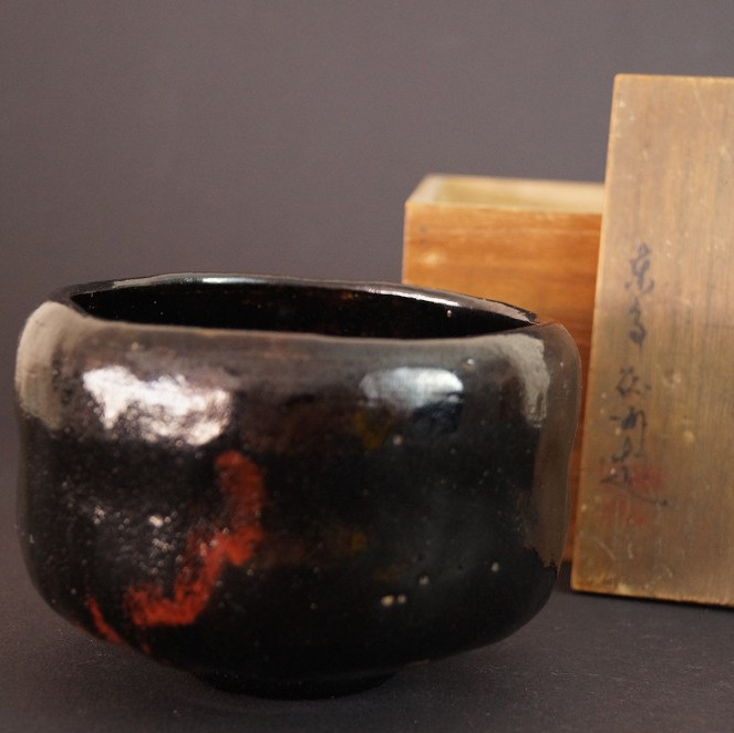 Kuroraku Chawan from Kyoto Motif Close-Up Preview