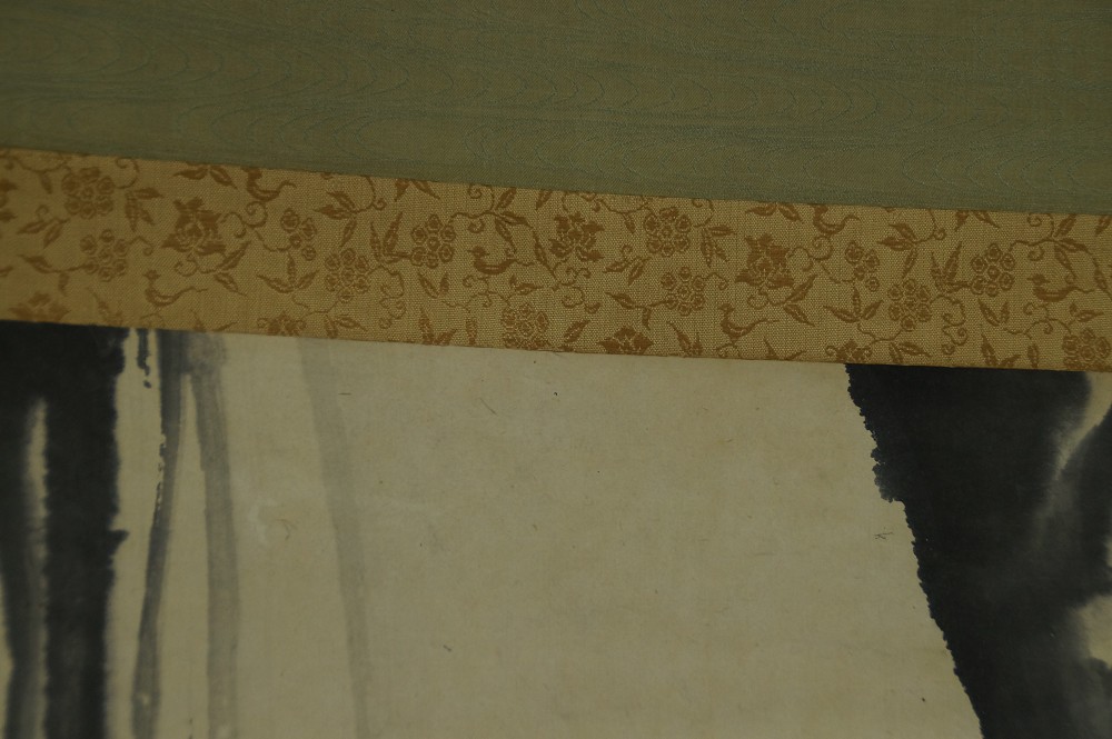 Wasserfall von Nakajima Raiaki Montierungsdetail 1